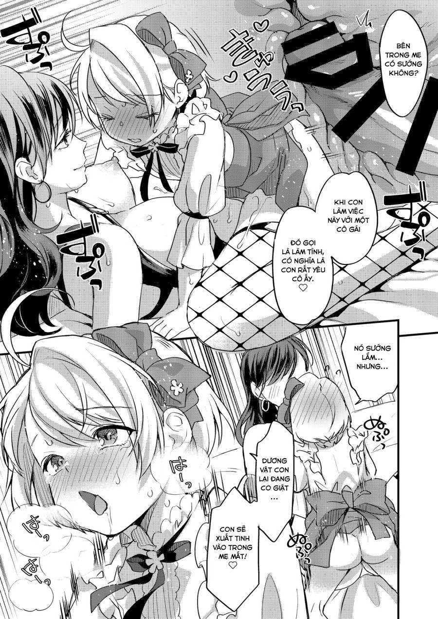 Futanari Mama to Josou Musuko 