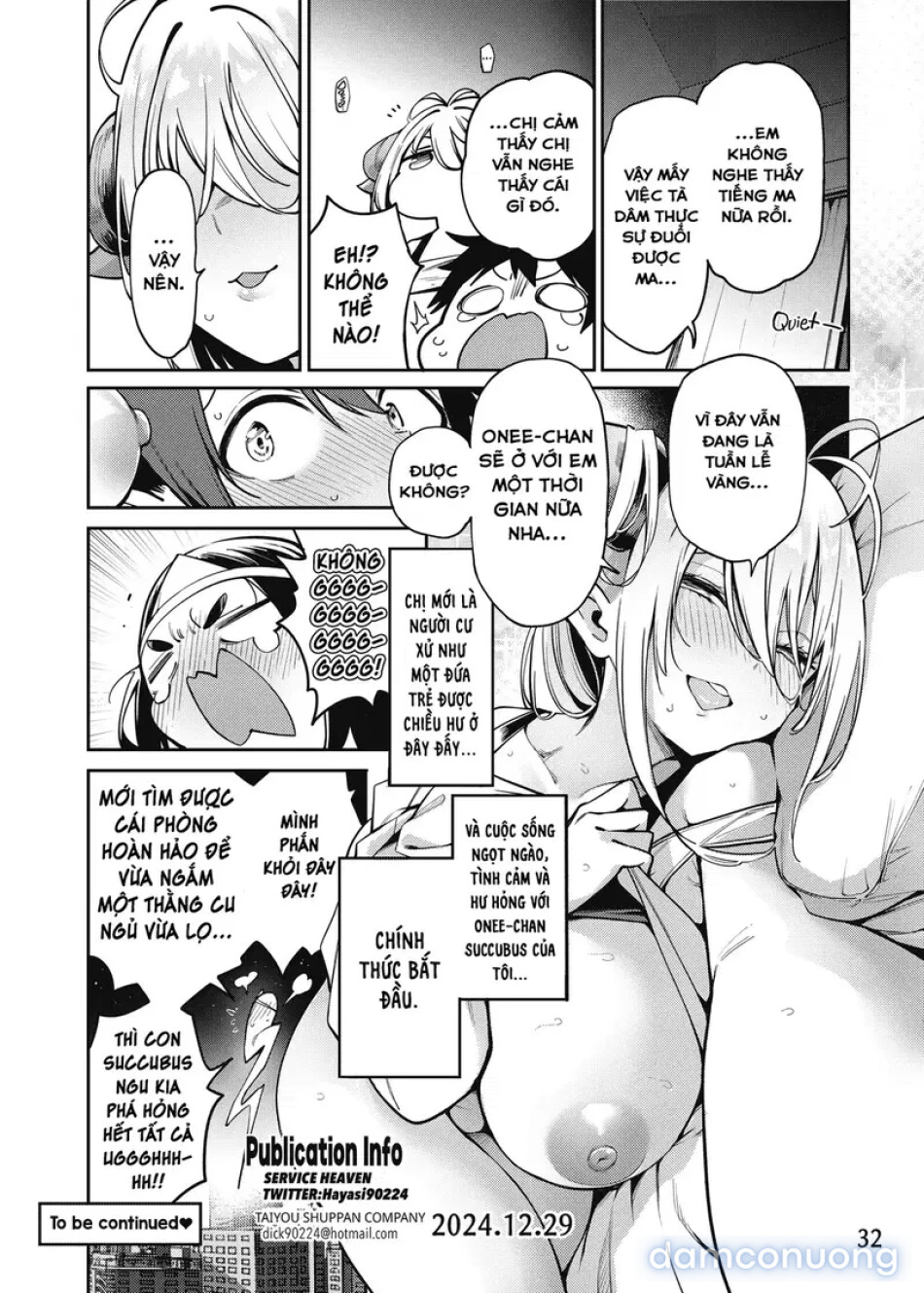 Lovey-Dovey Days with the Enchanting Succubus Onee-san Next Door 