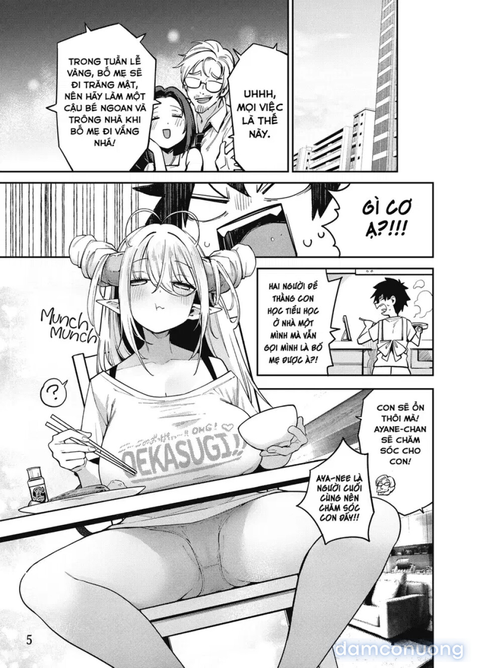 Lovey-Dovey Days with the Enchanting Succubus Onee-san Next Door 