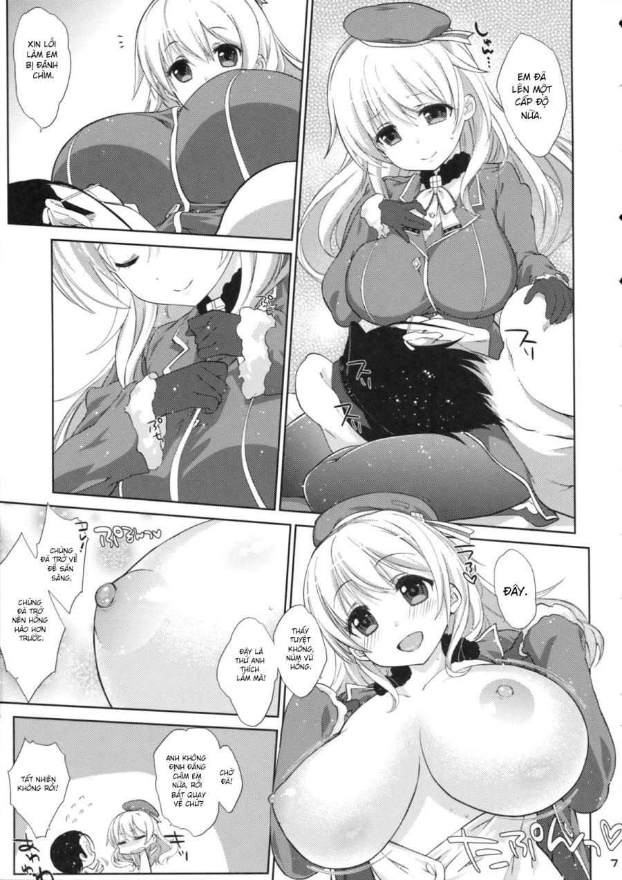 Melcheese 38 Juujun Atago Shinjin Debut! (Kantai Collection -KanColle-) 