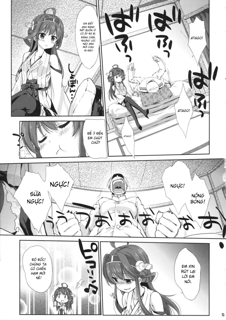 Melcheese 38 Juujun Atago Shinjin Debut! (Kantai Collection -KanColle-) 