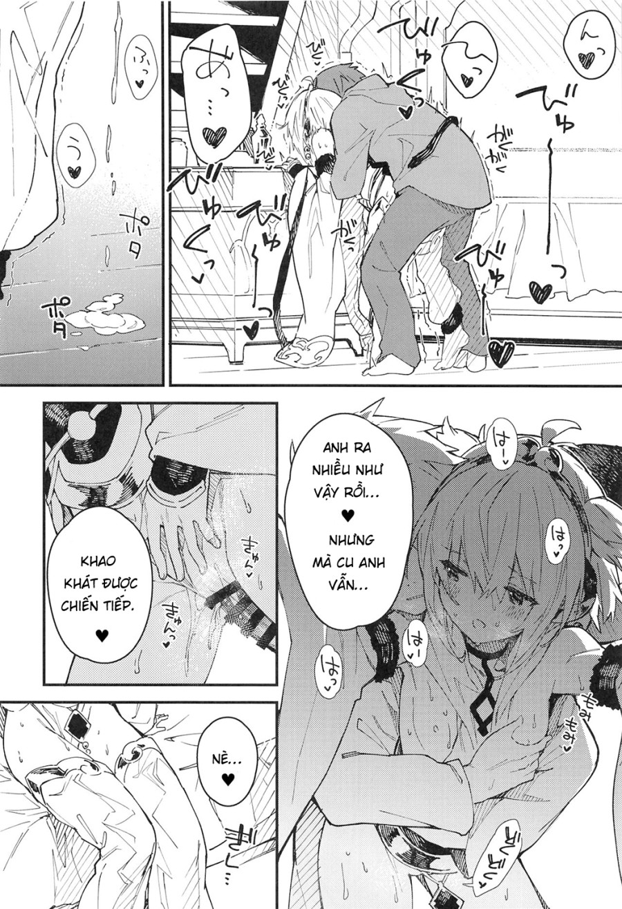 Andira-chan to Ichaicha suru Hon (Granblue Fantasy) 