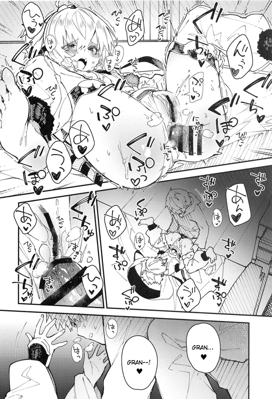 Andira-chan to Ichaicha suru Hon (Granblue Fantasy) 