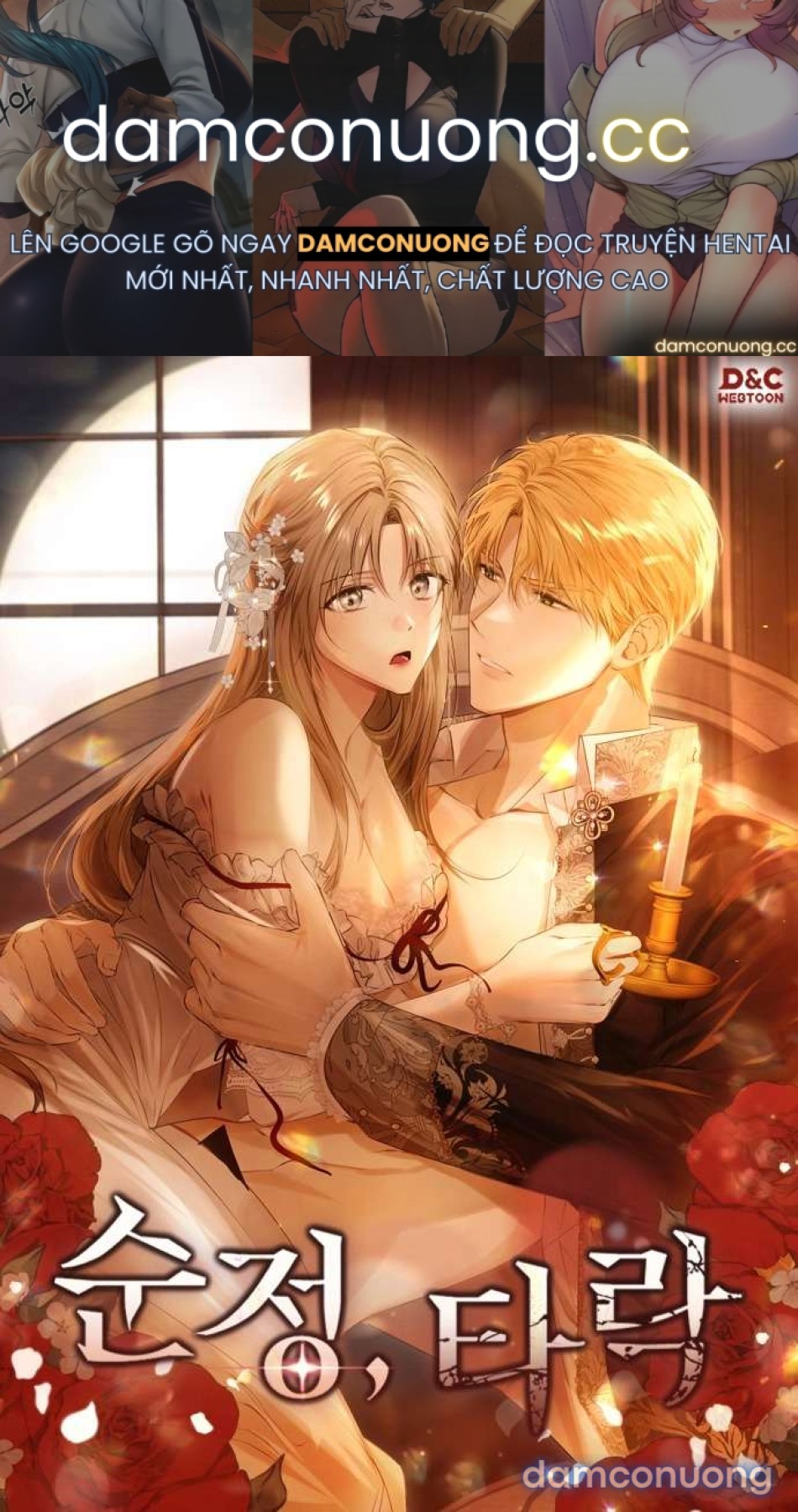 『18+』Tình Yêu Thuần Khiết Và Sa Ngã 