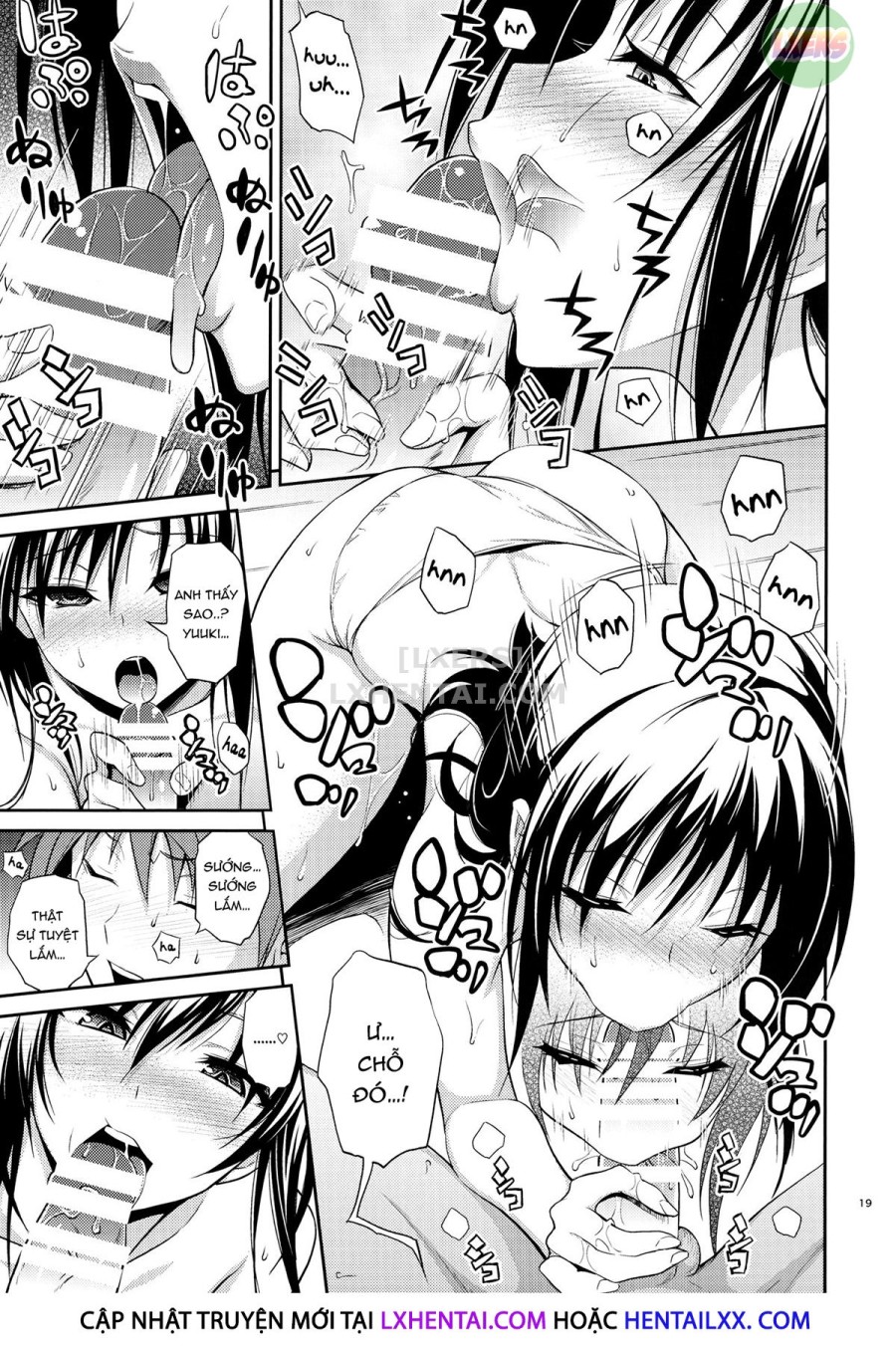 Watashi Renchi Yabutte Suteru. 