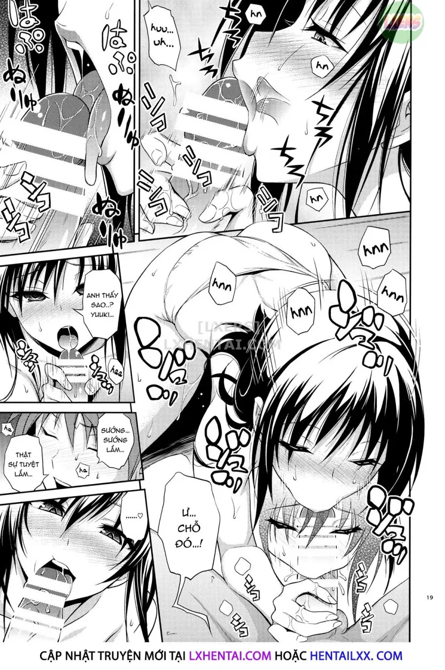 Watashi Renchi Yabutte Suteru. 