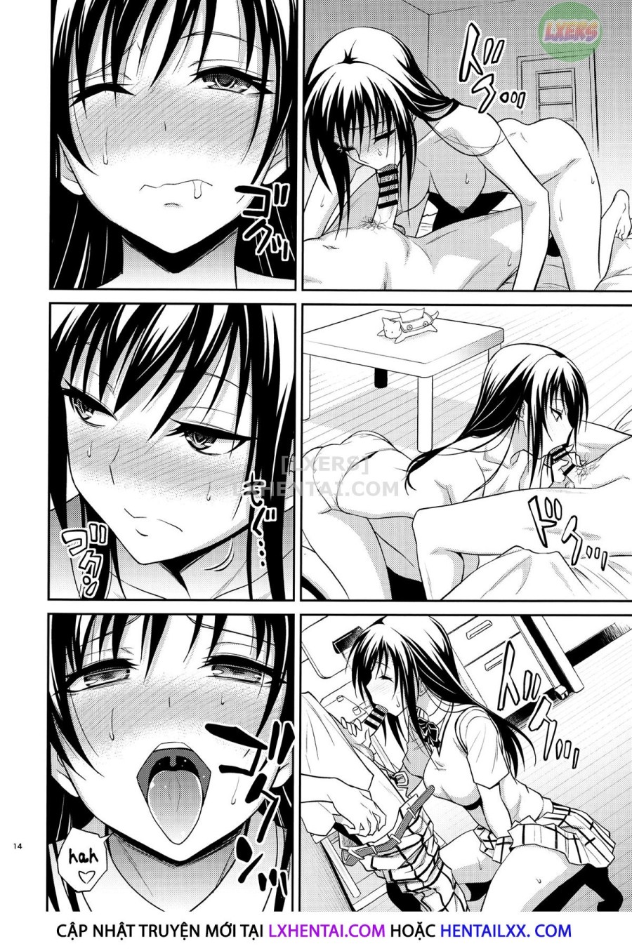 Watashi Renchi Yabutte Suteru. 