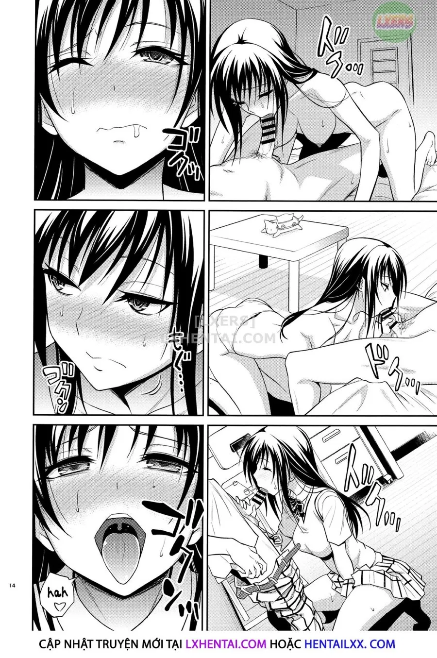 Watashi Renchi Yabutte Suteru. 
