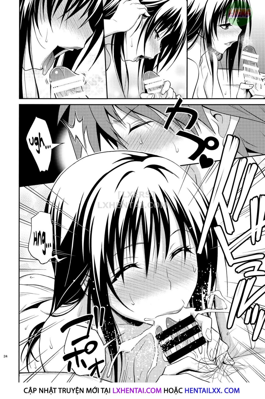 Watashi Renchi Yabutte Suteru. 