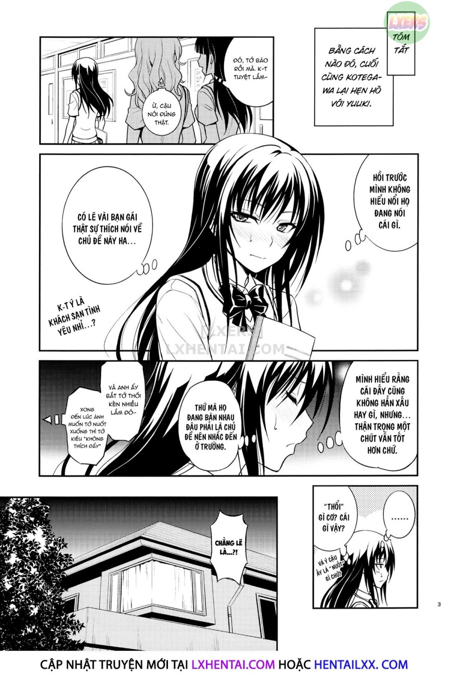 Watashi Renchi Yabutte Suteru. 