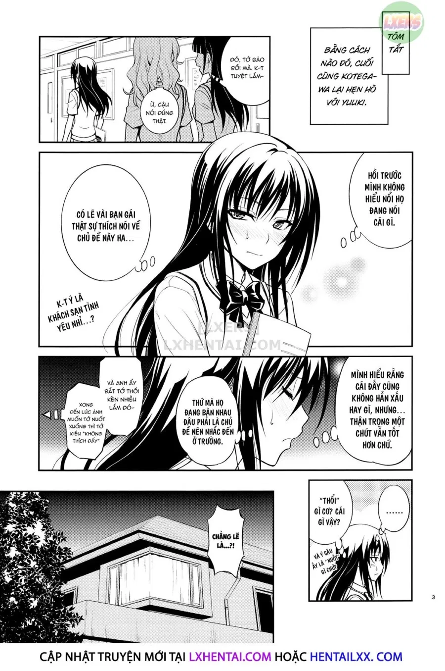 Watashi Renchi Yabutte Suteru. 