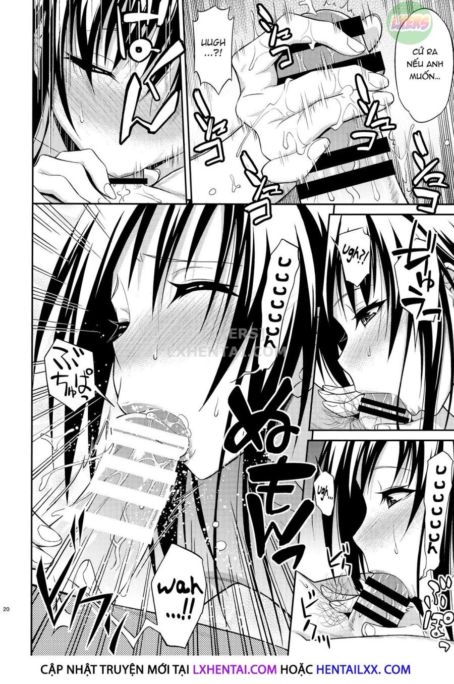 Watashi Renchi Yabutte Suteru. 