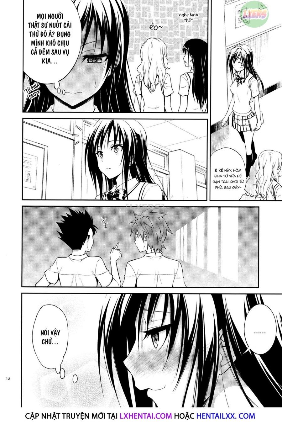 Watashi Renchi Yabutte Suteru. 