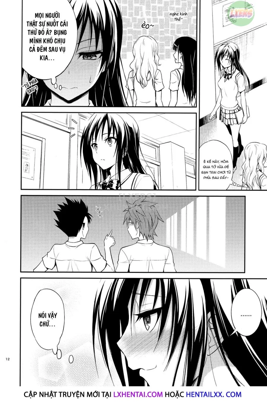 Watashi Renchi Yabutte Suteru. 