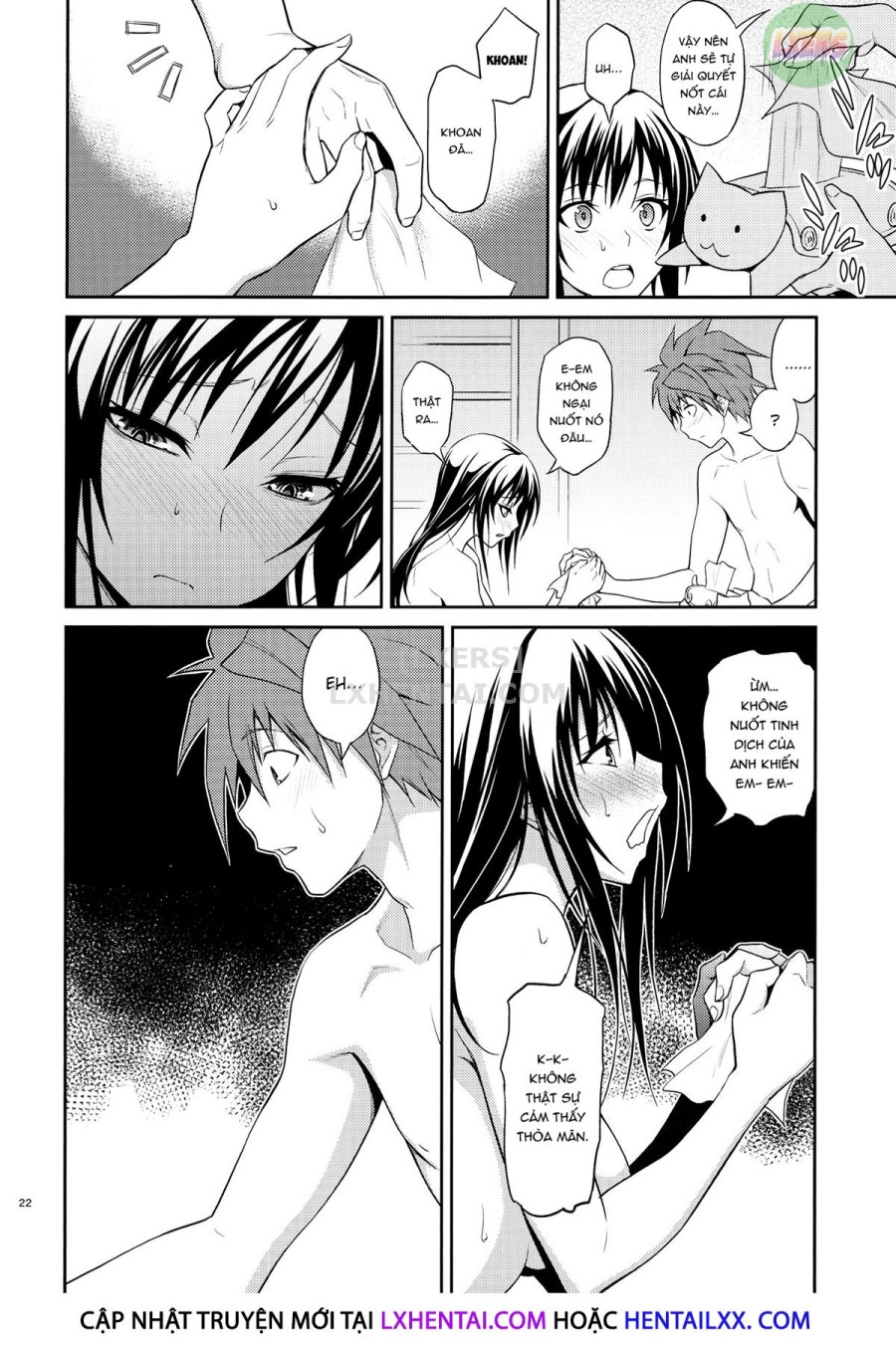 Watashi Renchi Yabutte Suteru. 