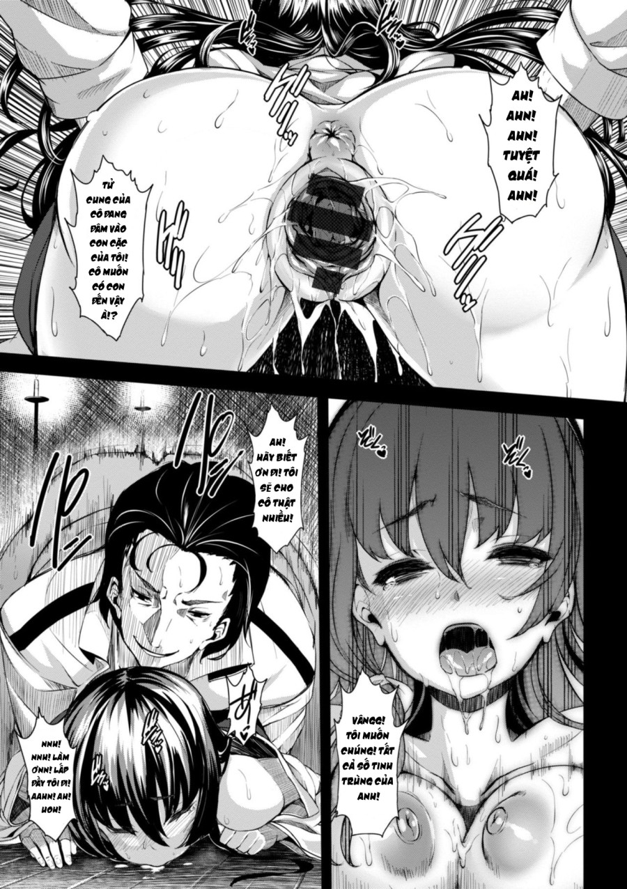 Onbashira 