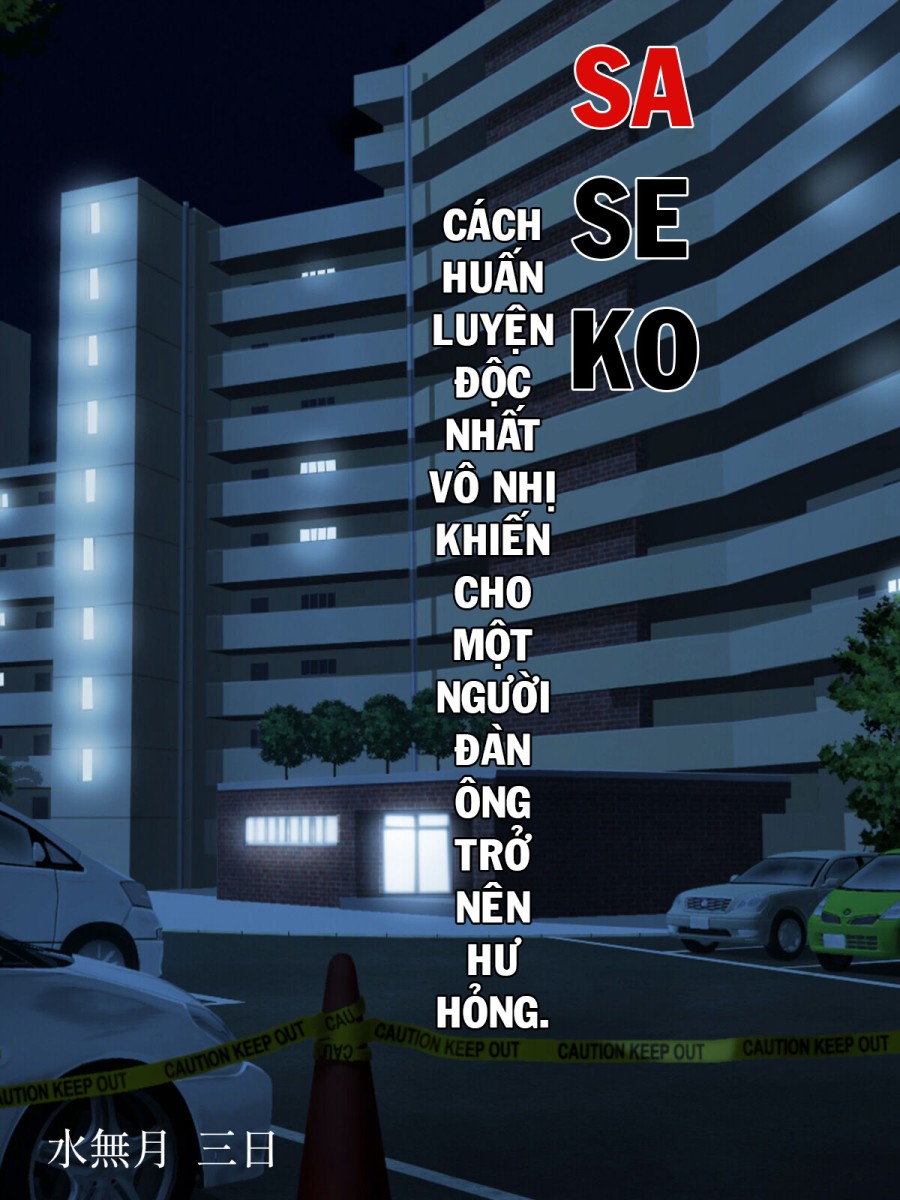 Sore wa Otoko o Dame ni Suru Saikyou Jibakurei 