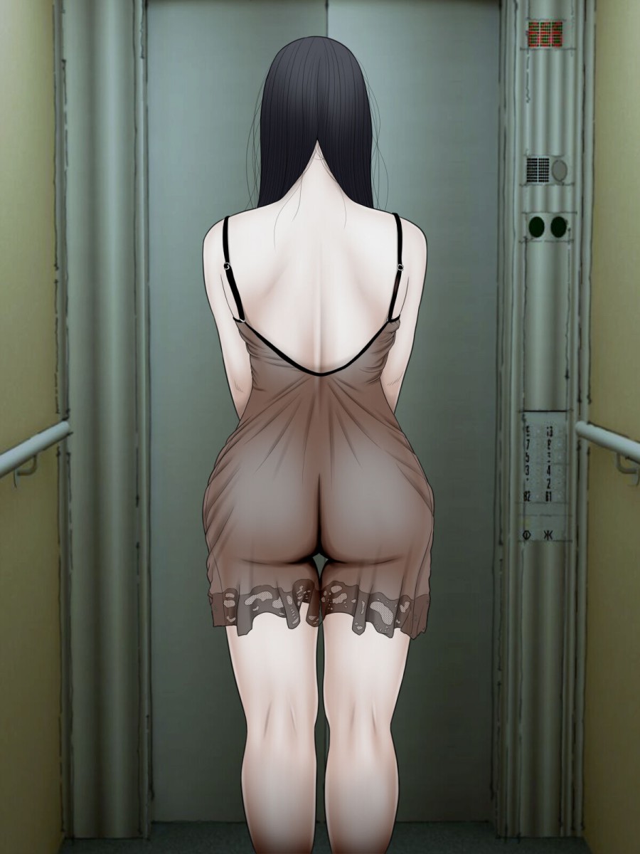 Sore wa Otoko o Dame ni Suru Saikyou Jibakurei 
