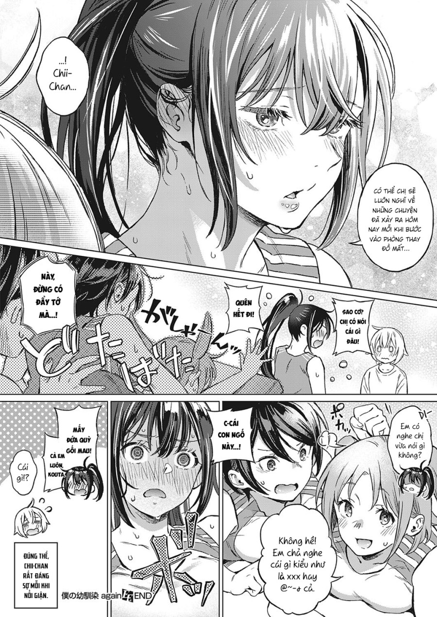 Boku no Osananajimi Again 