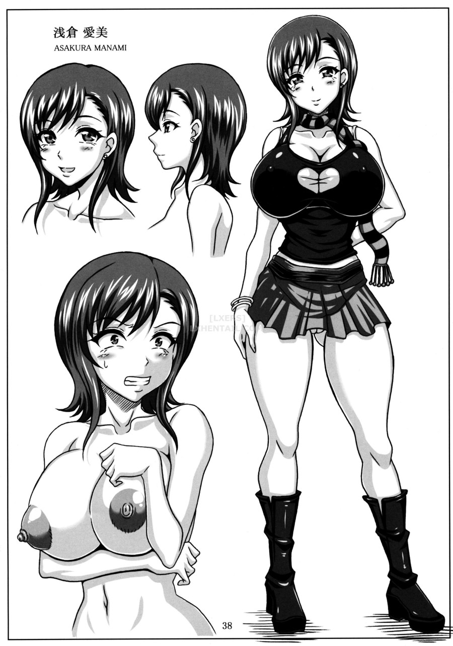 Minna no Bakunyuu Ona-maid 