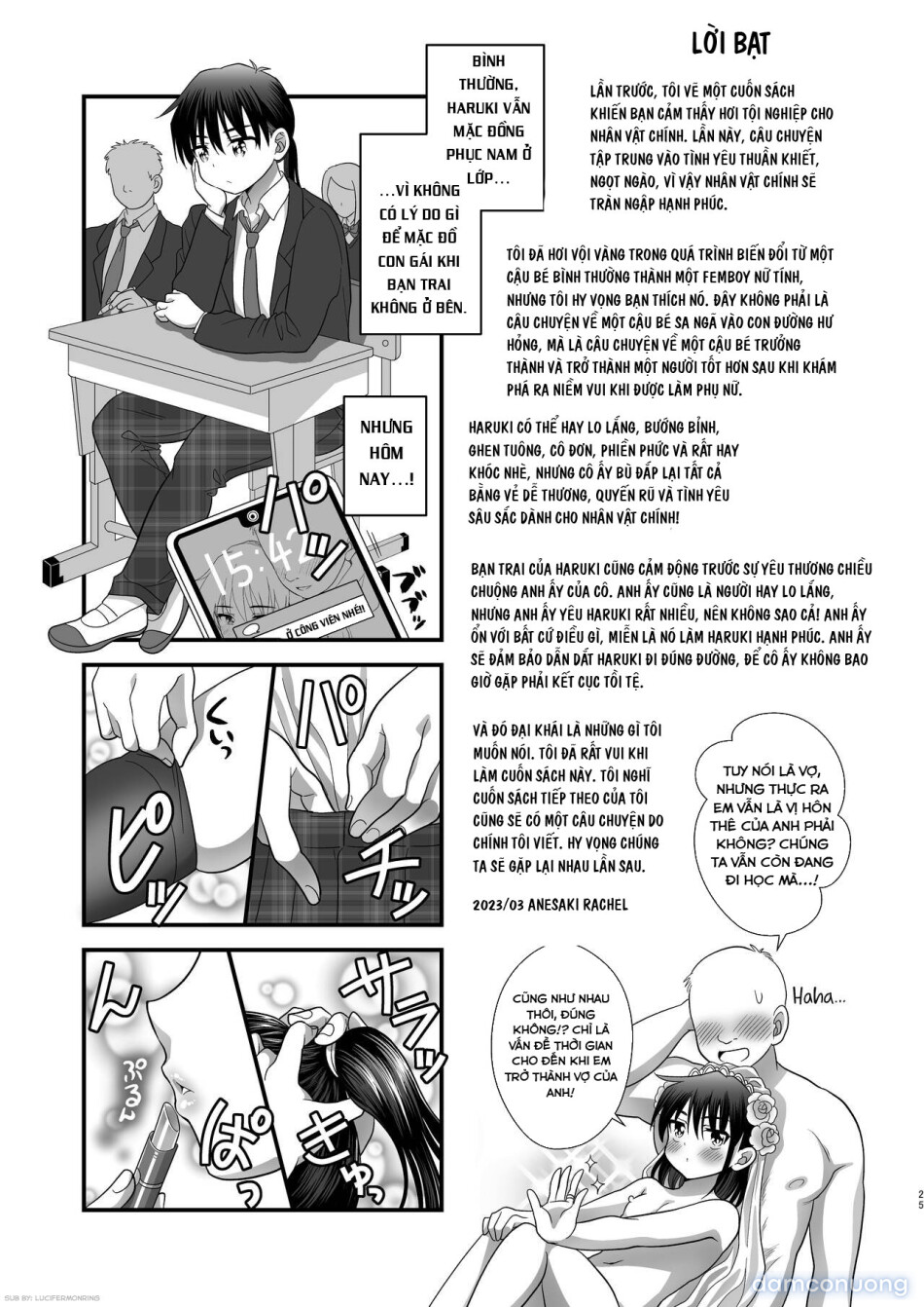 [Ohanabatake Typhoon (Anesaki Rachel)] Ore ga Omae no Kanojo ni Naru made | Becoming your Girlfriend 