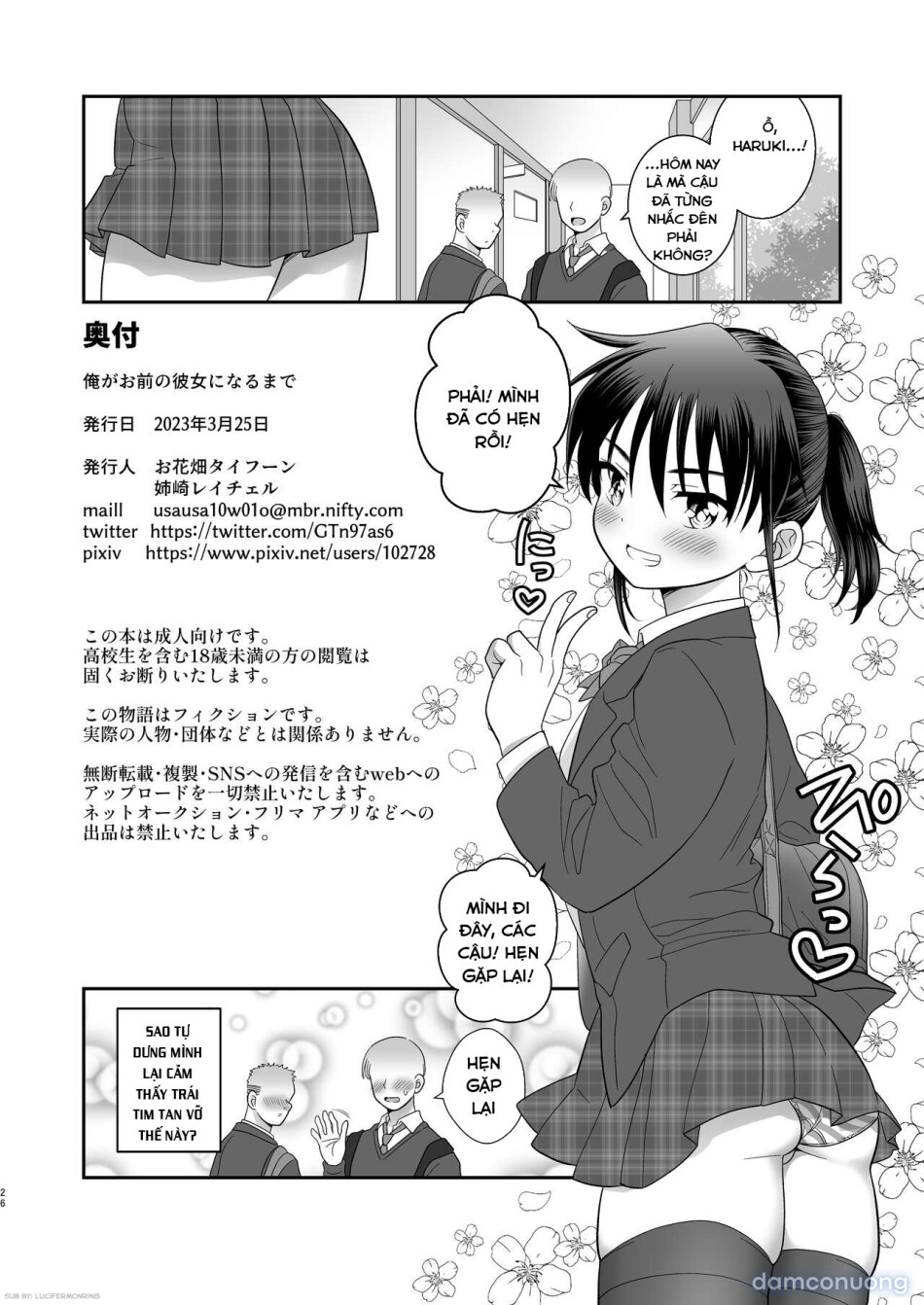 [Ohanabatake Typhoon (Anesaki Rachel)] Ore ga Omae no Kanojo ni Naru made | Becoming your Girlfriend 