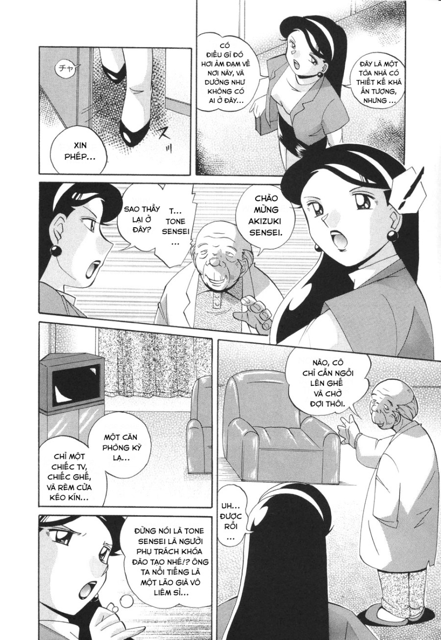 Sennou Gakuen 