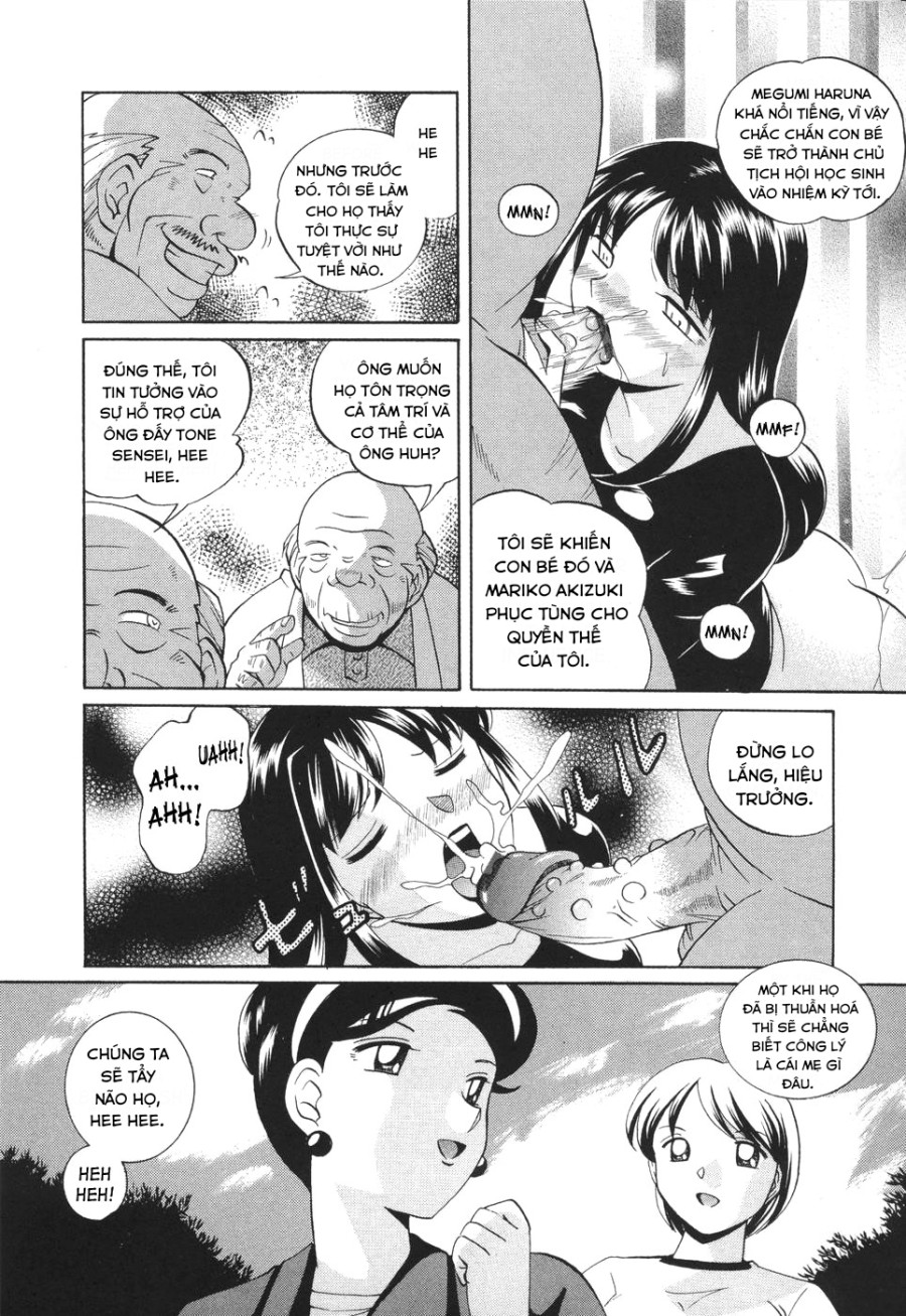 Sennou Gakuen 