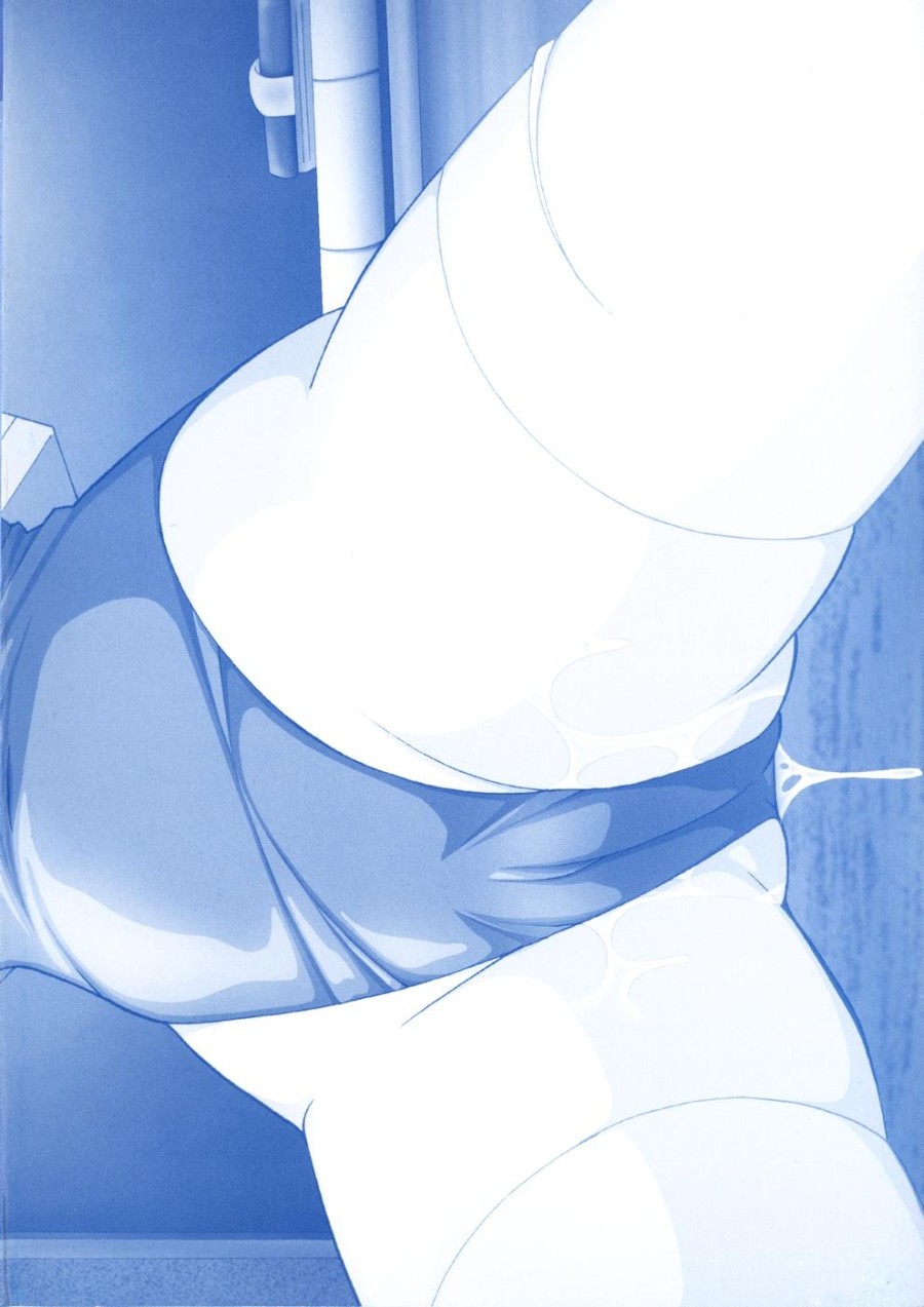 Sennou Gakuen 