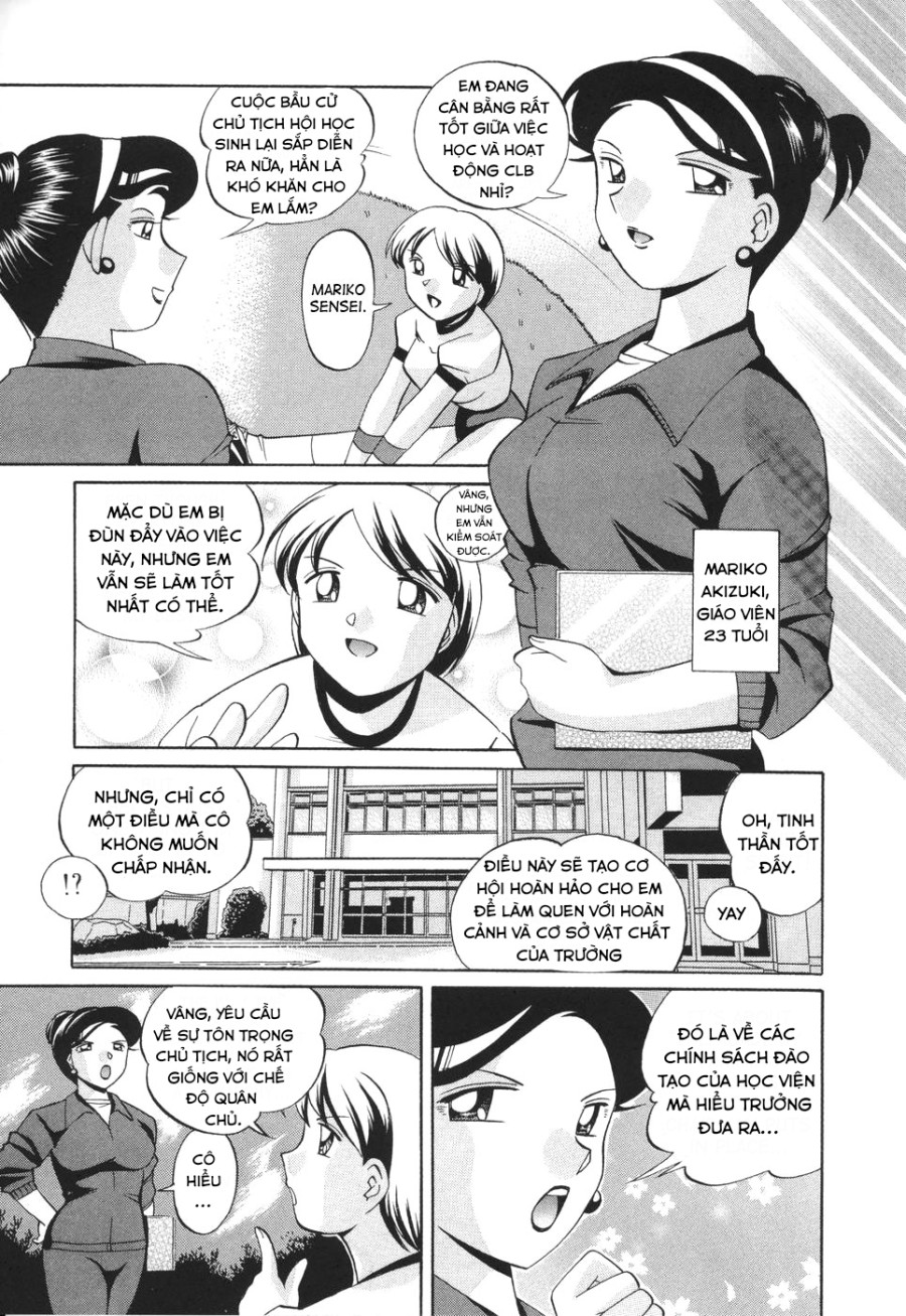 Sennou Gakuen 