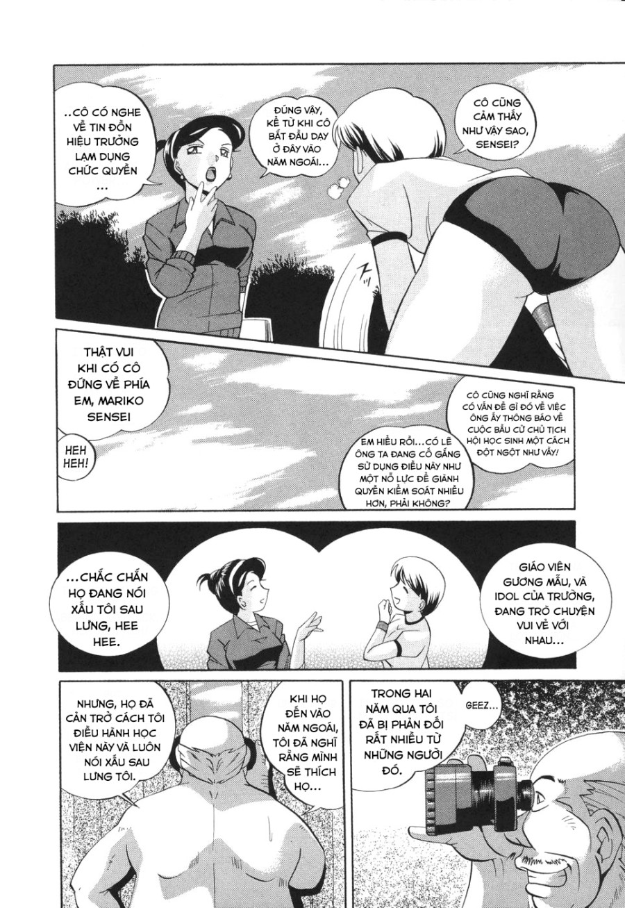 Sennou Gakuen 
