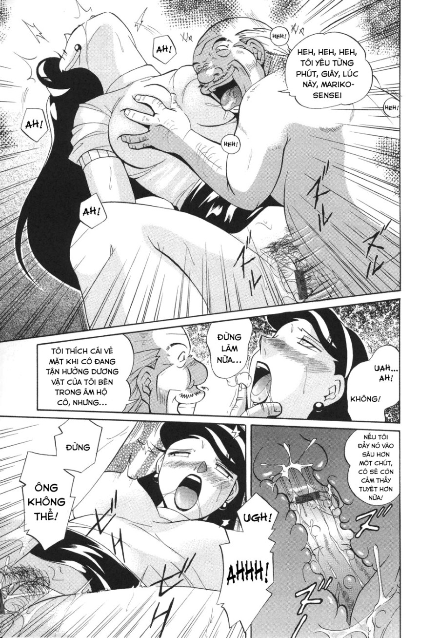 Sennou Gakuen 