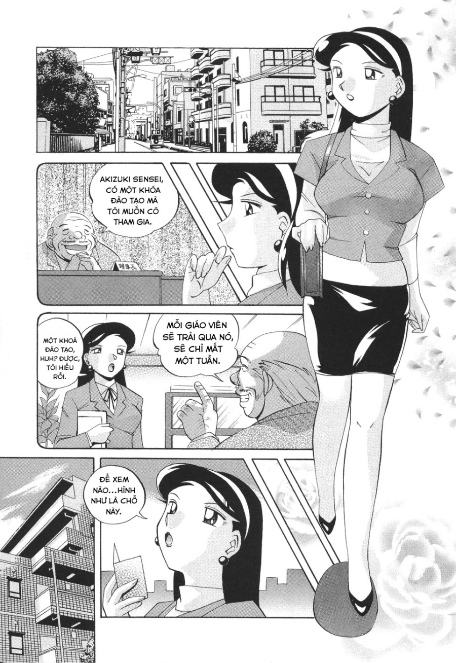 Sennou Gakuen 