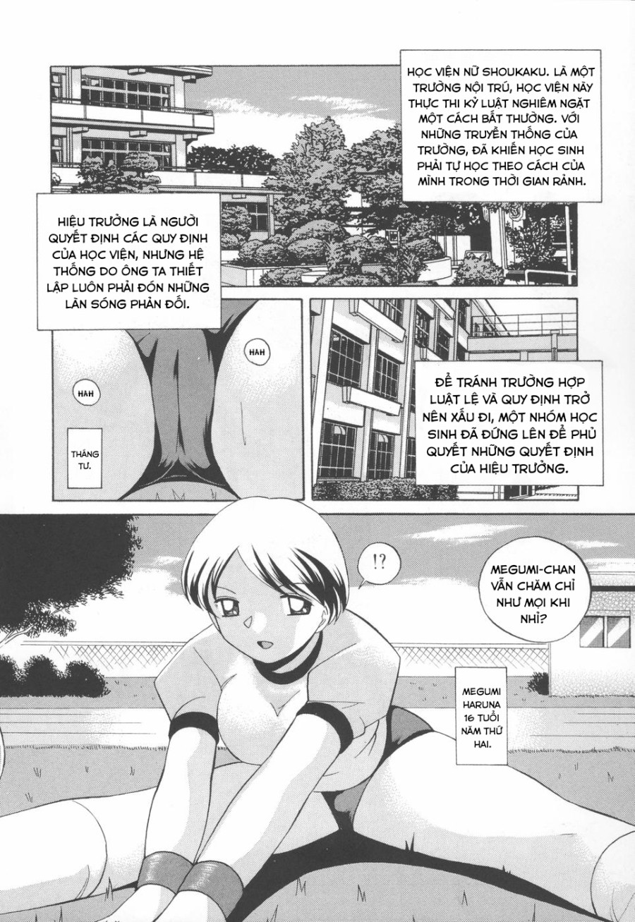 Sennou Gakuen 