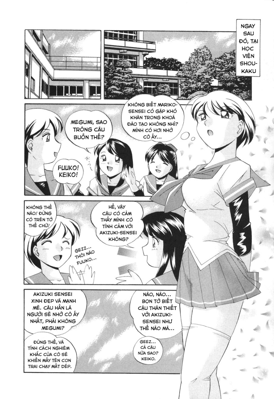 Sennou Gakuen 