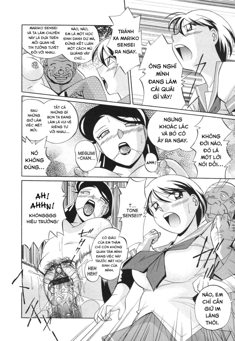 Sennou Gakuen 