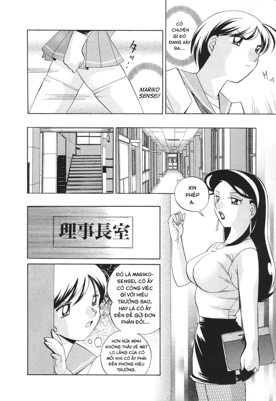 Sennou Gakuen 