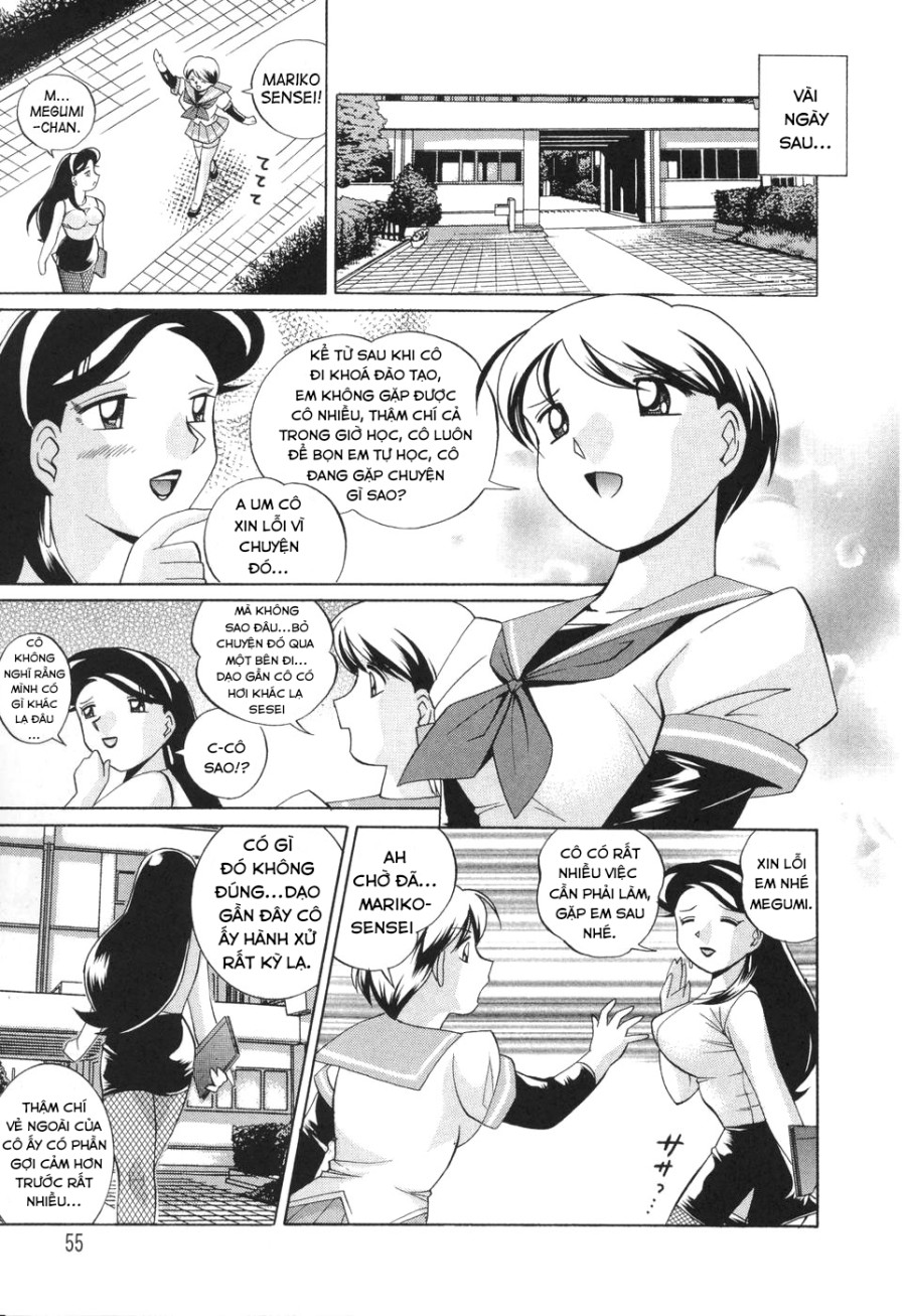 Sennou Gakuen 
