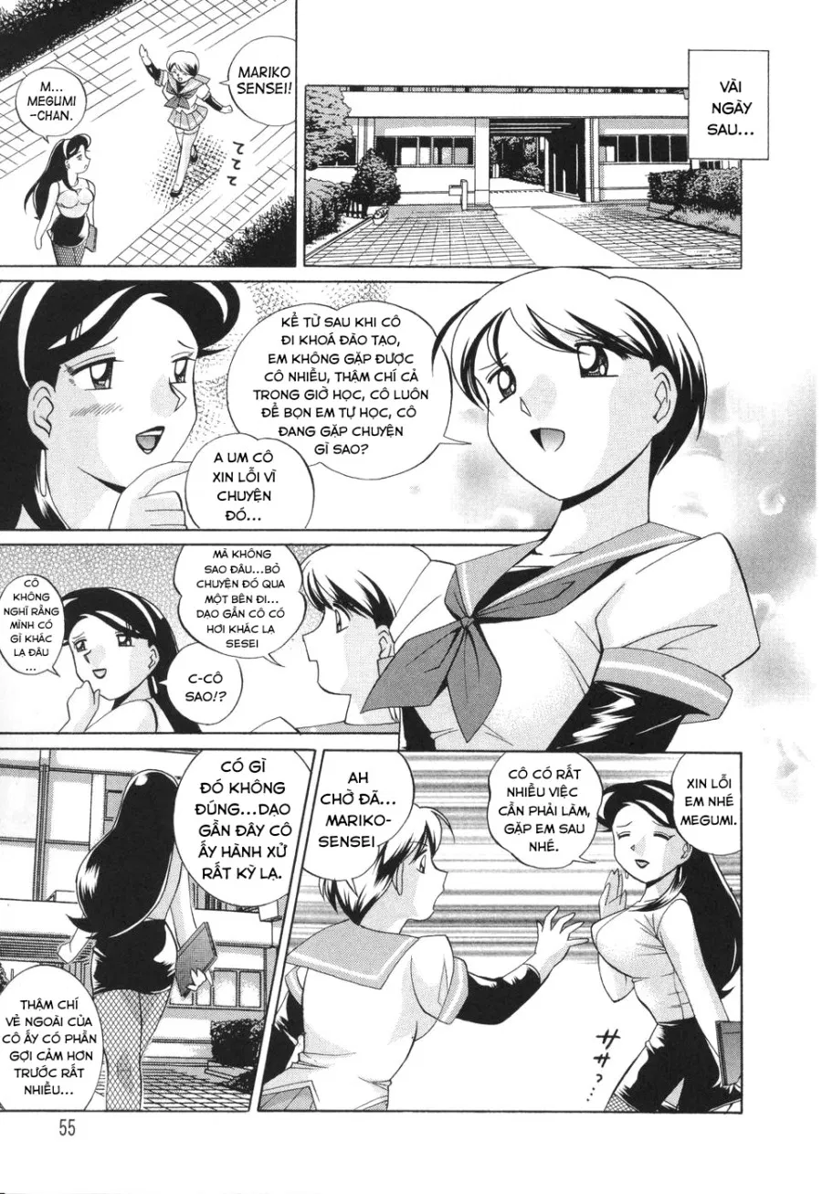 Sennou Gakuen 