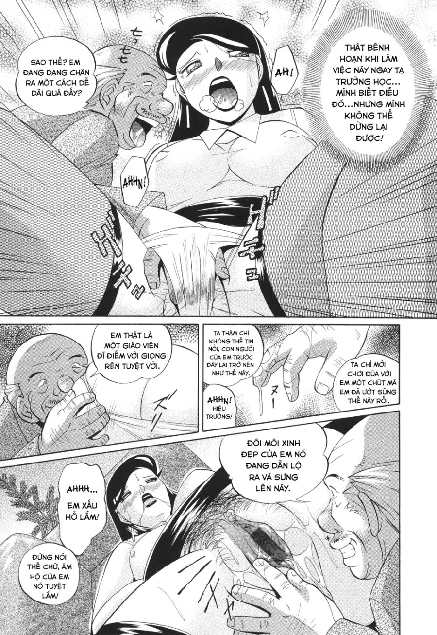 Sennou Gakuen 