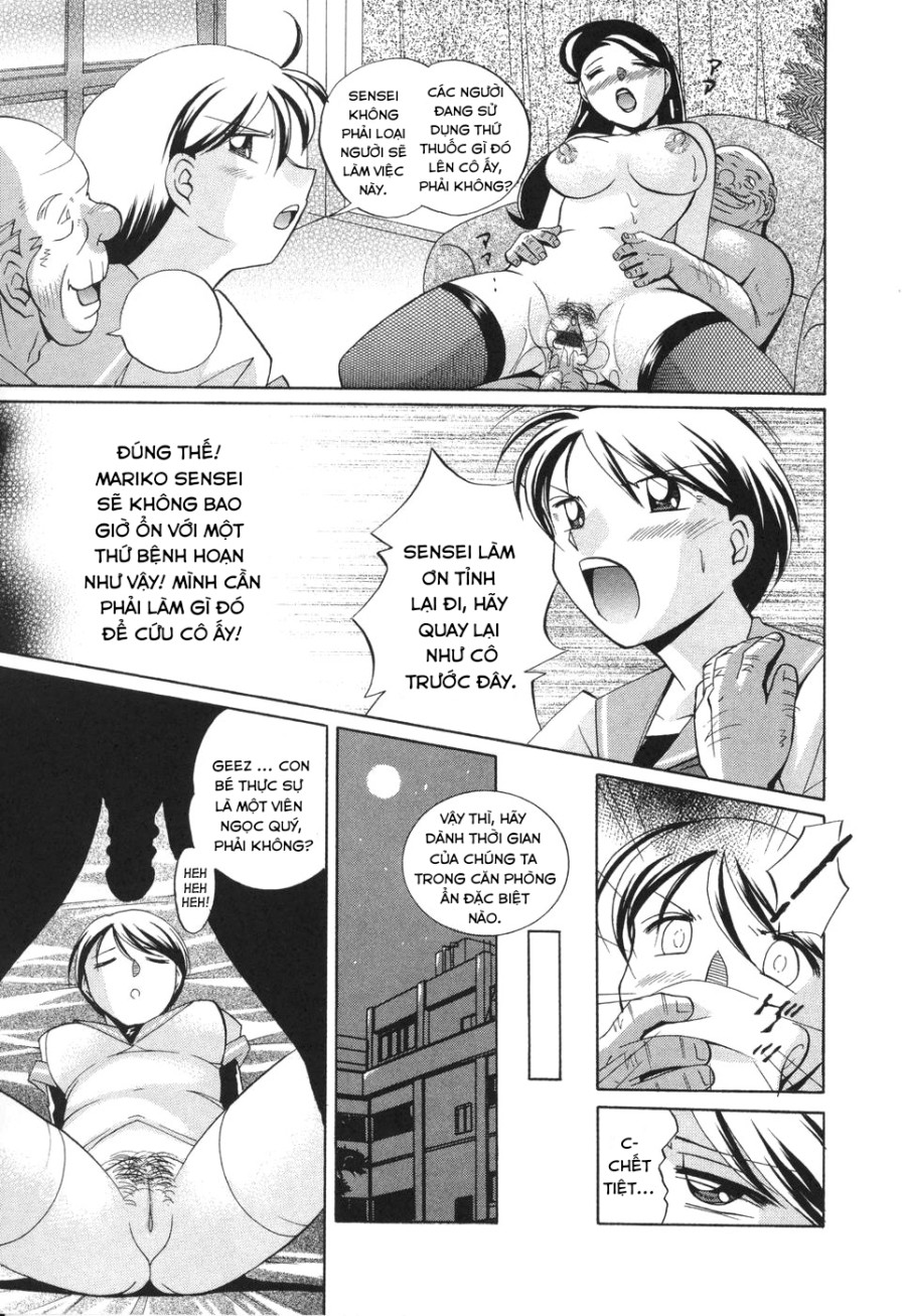 Sennou Gakuen 