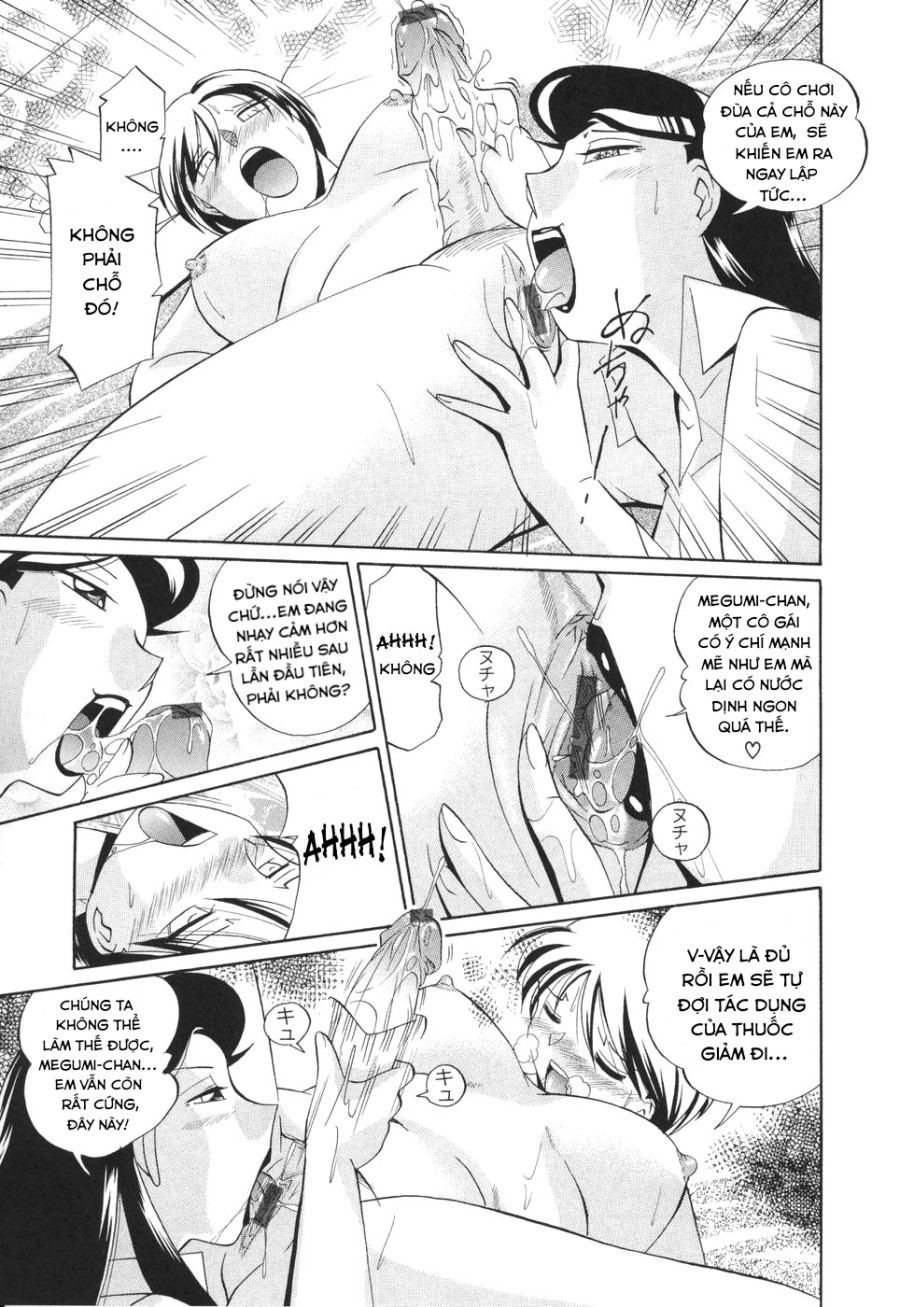 Sennou Gakuen 