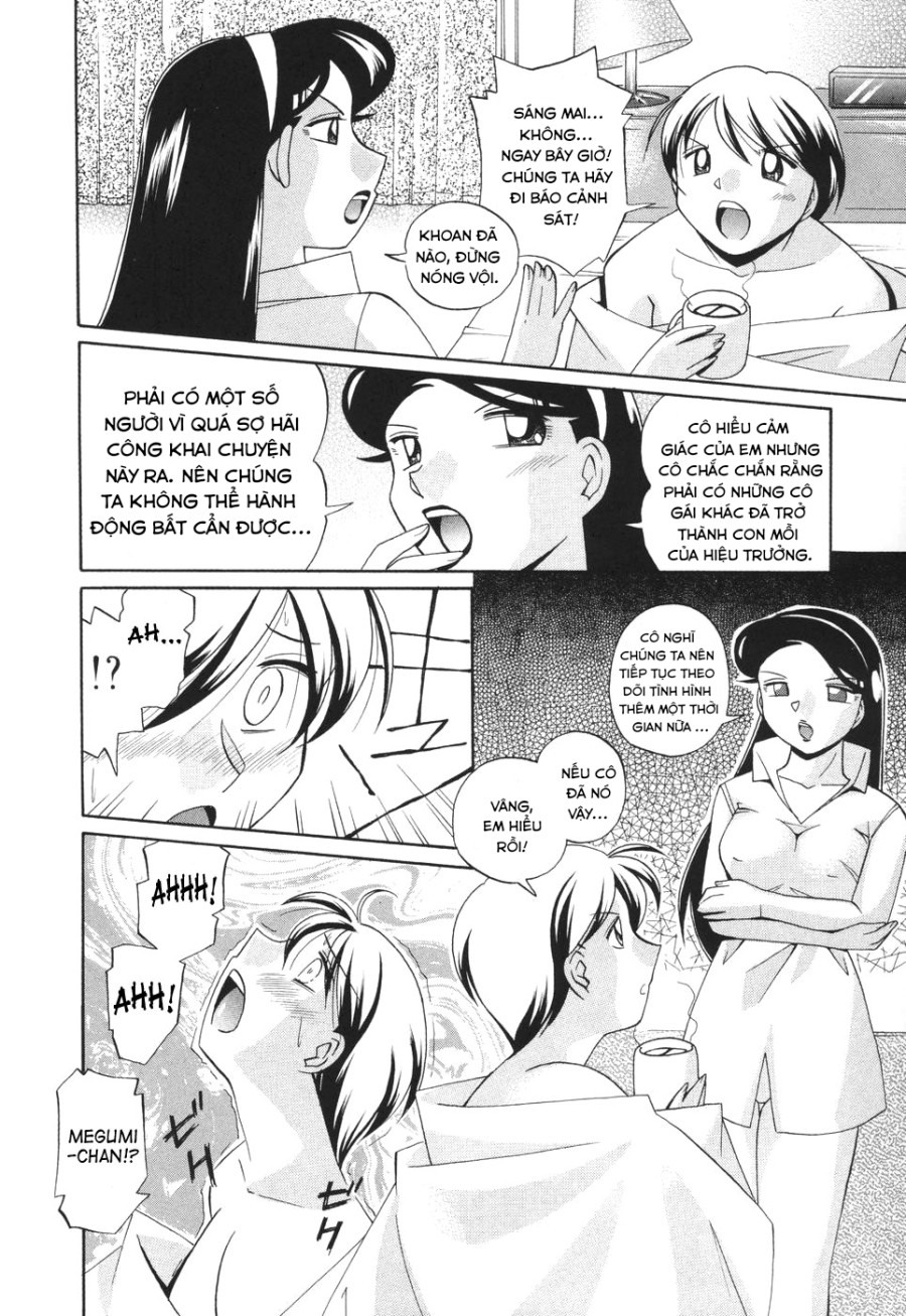 Sennou Gakuen 