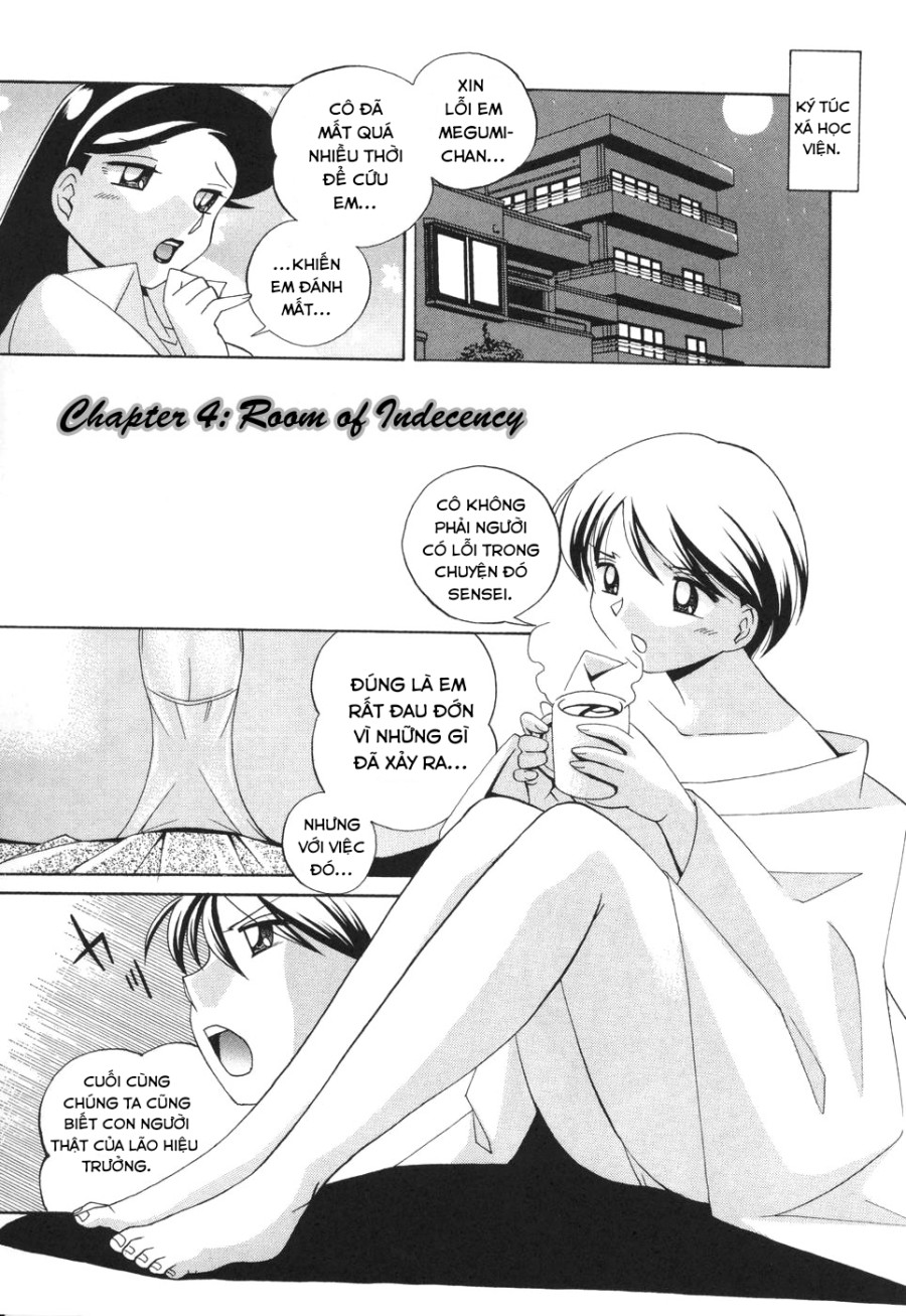 Sennou Gakuen 