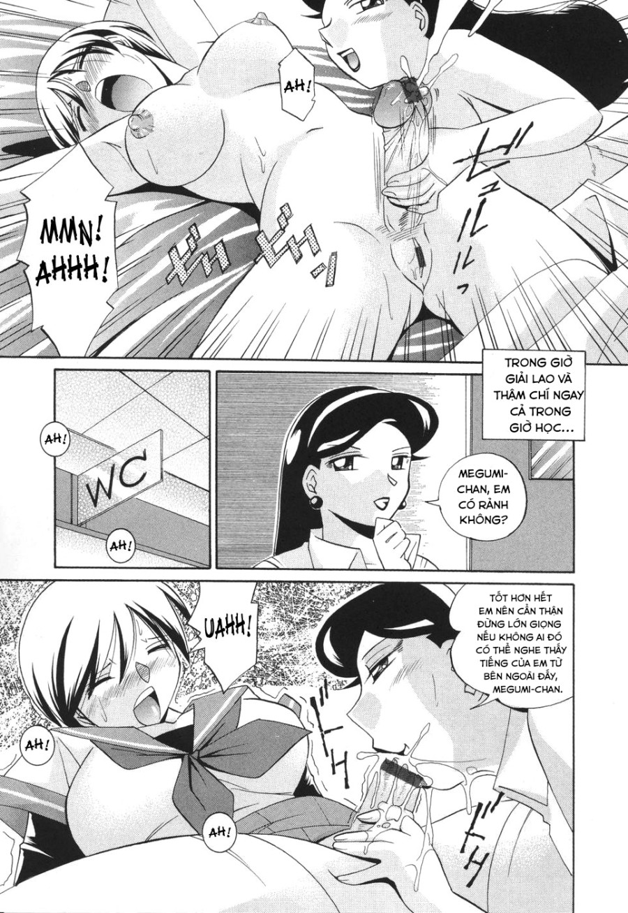 Sennou Gakuen 
