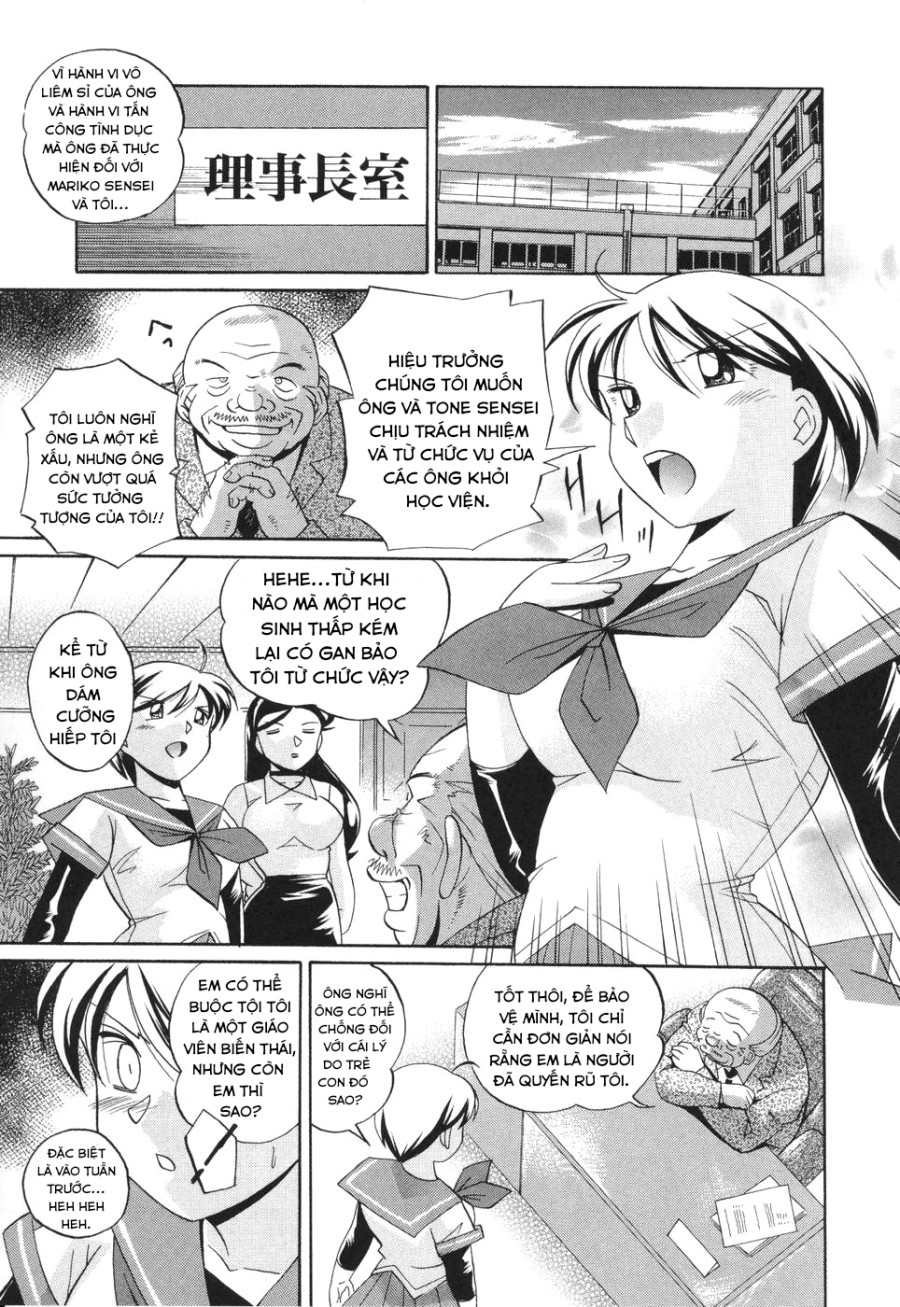 Sennou Gakuen 