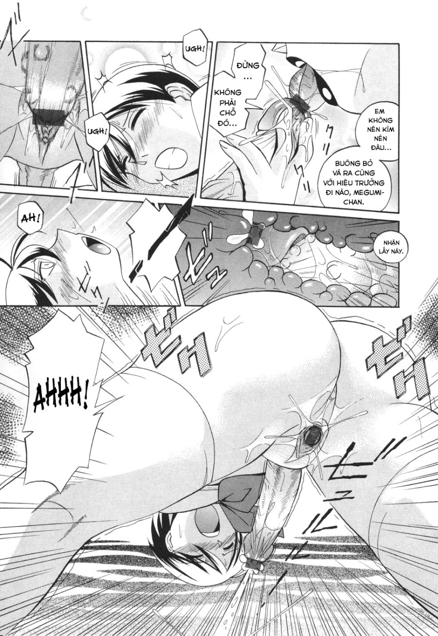 Sennou Gakuen 
