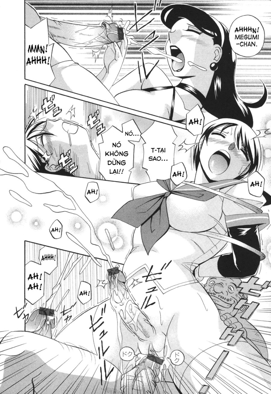 Sennou Gakuen 