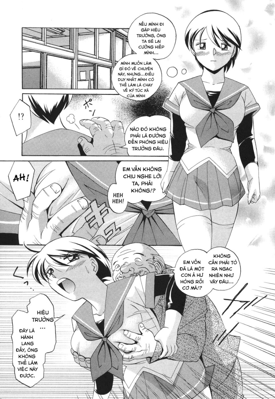 Sennou Gakuen 