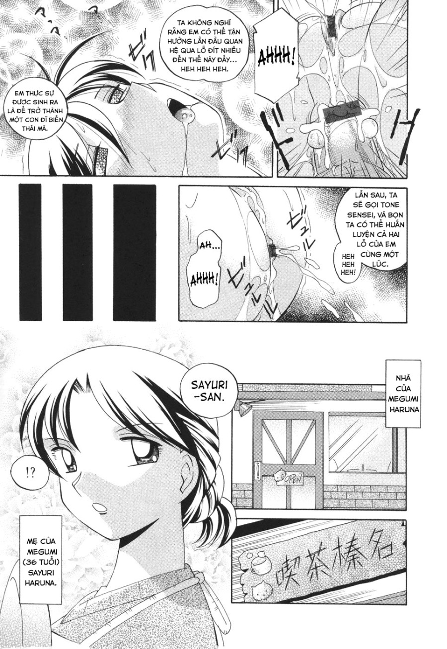 Sennou Gakuen 